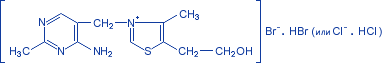 Описание: http://www.vitamini.ru/img/formulas/vit_b1-3.gif